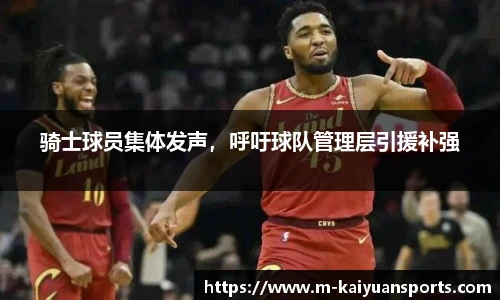 开元体育